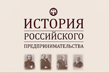 Итоги регионального этапа конкурса школьных сочинений